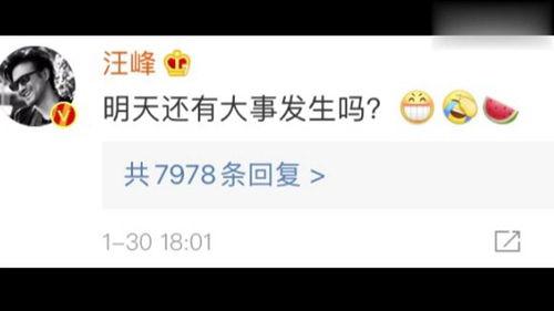 一站式吃瓜视频娱乐圈