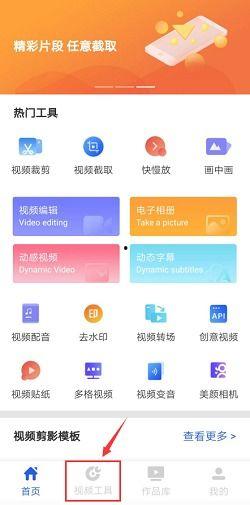 六段视频爆料软件,软件背后的秘密与真相