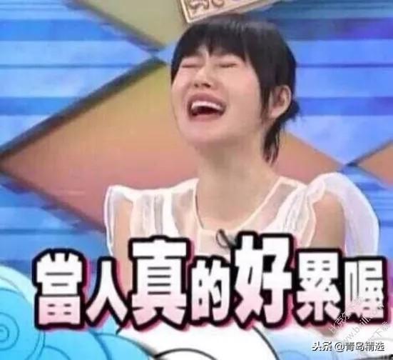 娱乐圈吃瓜讲故事是谁啊,揭秘“吃瓜讲故事”背后的神秘人物